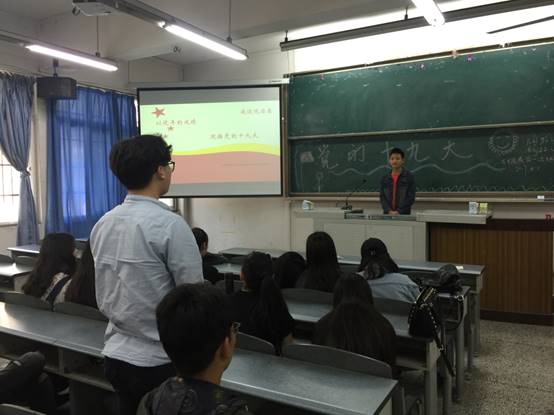 說明:IMG_0919.JPG