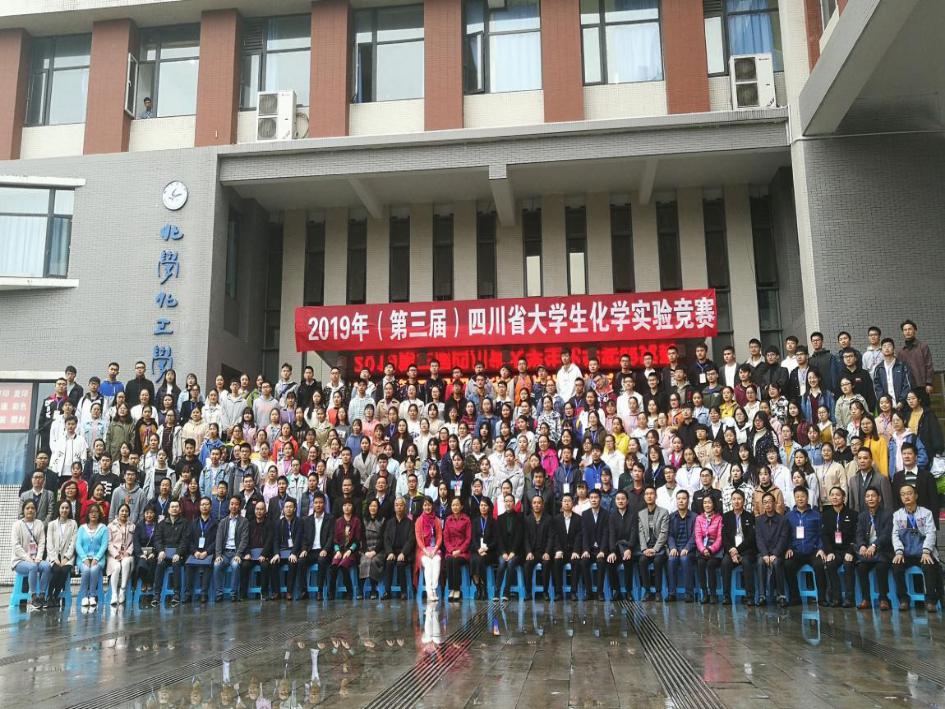 參賽選手及教師合影