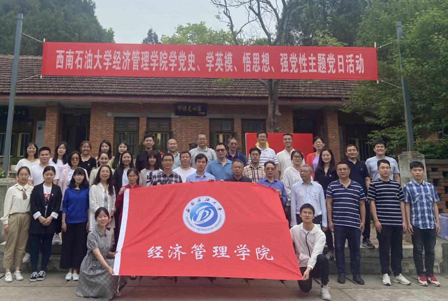 參觀兩彈城11_愛奇藝.jpg 參觀兩彈城11_愛奇藝.jpg