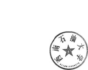 DBSTEP_MARKFILENAME=-6680843248872767181docMARKNAME=學校印章USERNAME=周配DATETIME=2022-05-18 09:34:32MARKGUID={132240E3-49B4-4267-98F7-C97D98707BFA}