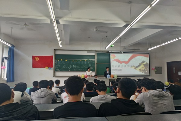活動現場