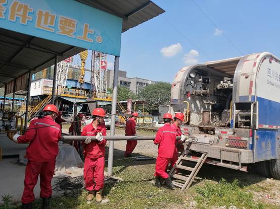 說明: C:\Users\SWPUCWF\AppData\Local\Temp\WeChat Files\9b7e7dd12a7f1ef436ca6e306f11106.jpg 說明: C:\Users\SWPUCWF\AppData\Local\Temp\WeChat Files\9b7e7dd12a7f1ef436ca6e306f11106.jpg