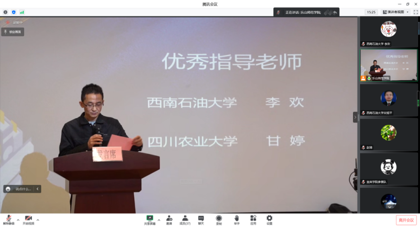 2022-11-28 02:23:46.595000