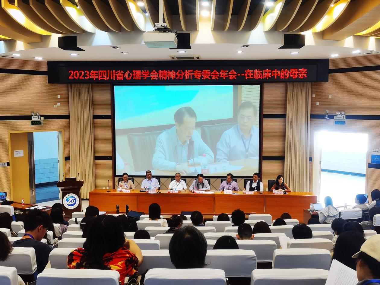 年會1.jpg 年會1.jpg