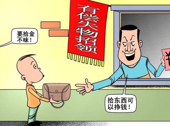 說明:93eb62e1a53341e4b8ac7dd7cc90321520170420182359