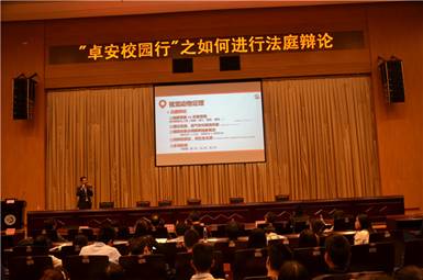 說明:C:\Documents and Settings\Administrator\桌面\A9EE021B12DDABBBB25E9447A08_1D5D9D7A_2639C.jpg