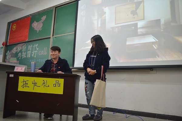 《特殊任務》小品