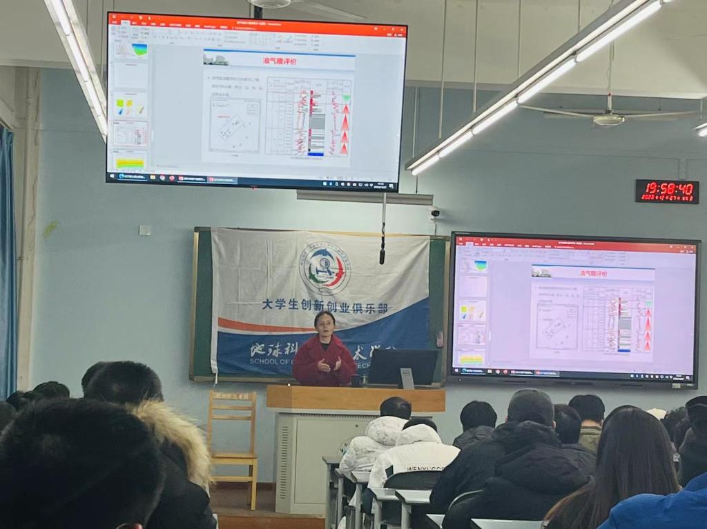 微信圖片_20231227201813