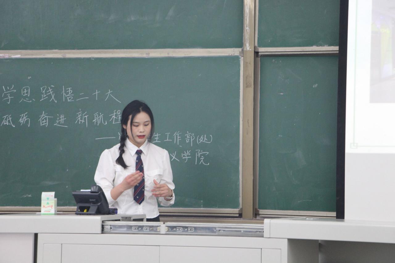 QQ圖片20230427113445