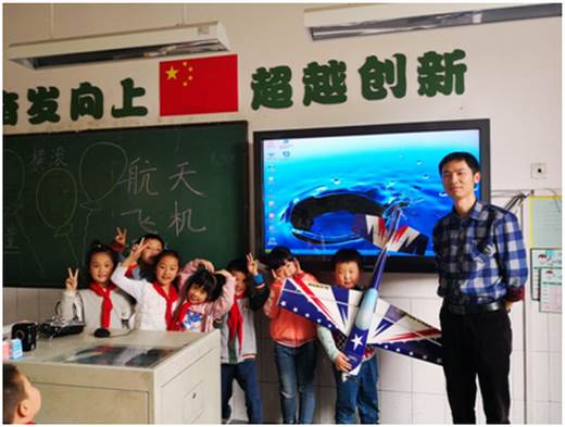 說明: TIM圖片20180330182117.png