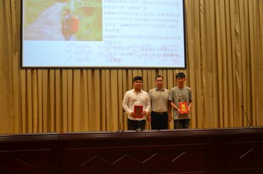 說明:C:\Documents and Settings\Administrator\桌面\新建文件夾\DSC_6325.JPG