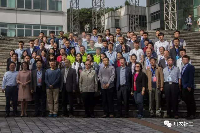 微信圖片_20170516130157