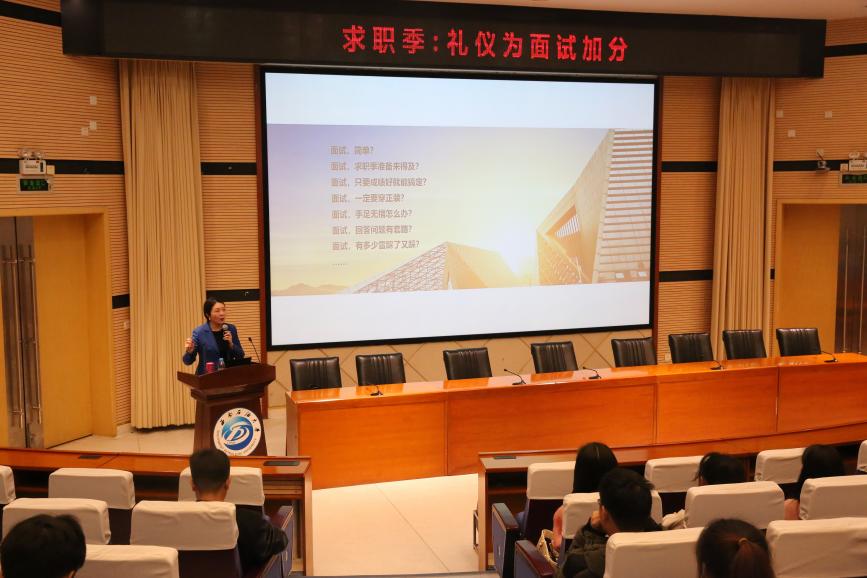 微信圖片_20230317124358