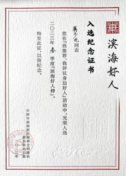 說明: 圖片