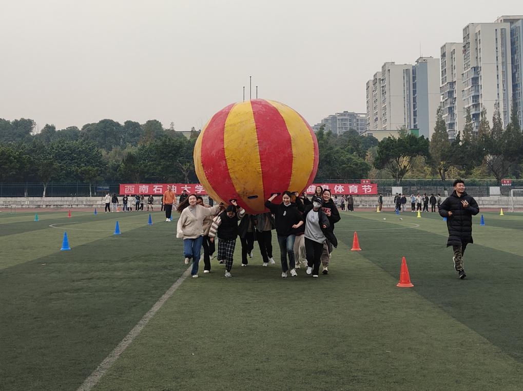 微信圖片_20231121094656