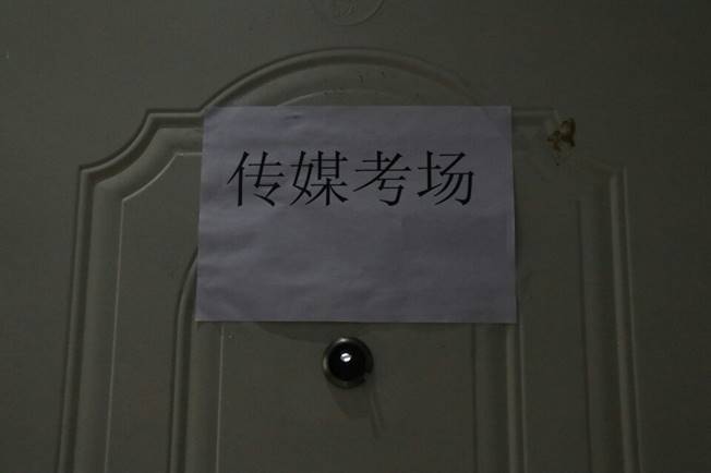 說明:C:/Users/apple/Documents/Tencent Files/810823827/Image/C2C/A98FE9A5150682D2D7D176E1541B2133.jpg