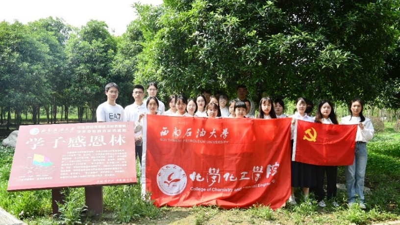 圖片3.png