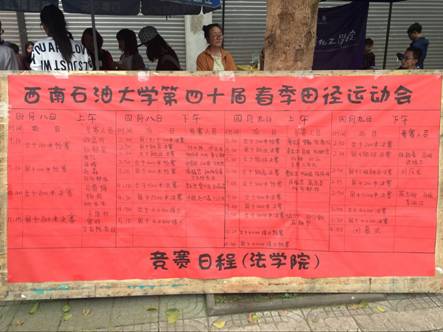 說明:C:\Documents and Settings\Administrator\桌面\FE33E22AE8DB8B4C36116023339_1466D8E3_36A6E.jpg