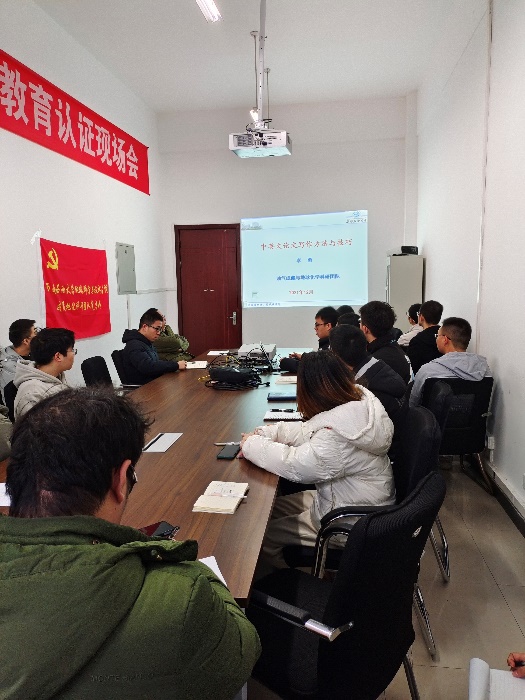 說明: C:\Users\Su Kaiming\Documents\Tencent Files\1120243817\Image\C2C\80B3FDB5ED3ED842CA47605F18542815.jpg