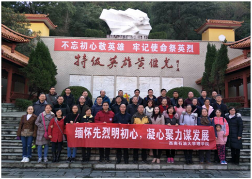 說明: TIM圖片20181119153957.png