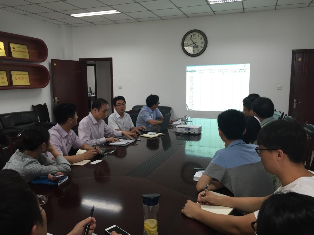 張磊進行項目評審介紹