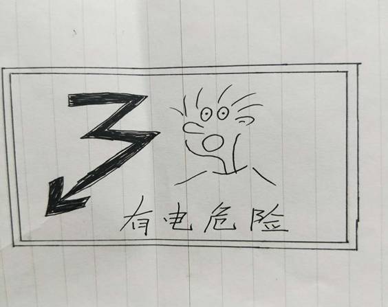 8608cd9285def7aae2da3e3876637de