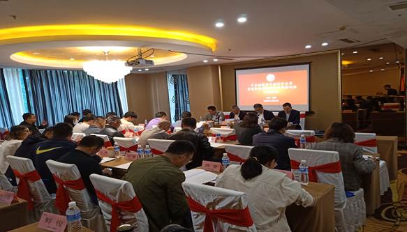 微信圖片_20231102154137 微信圖片_20231102154137