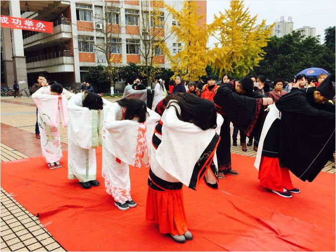 節(jié)目表演