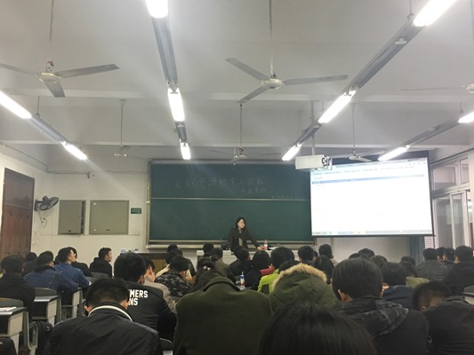 講座現場