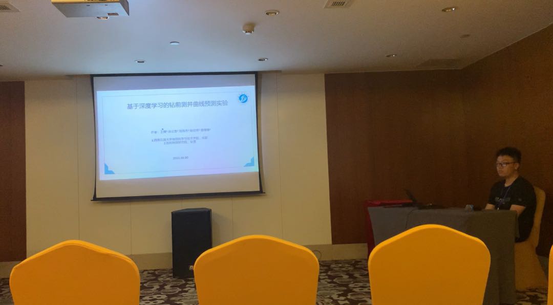 說明: C:\Users\YJ\AppData\Local\Temp\WeChat Files\80843cabc22b16569646871e1c974e3.jpg