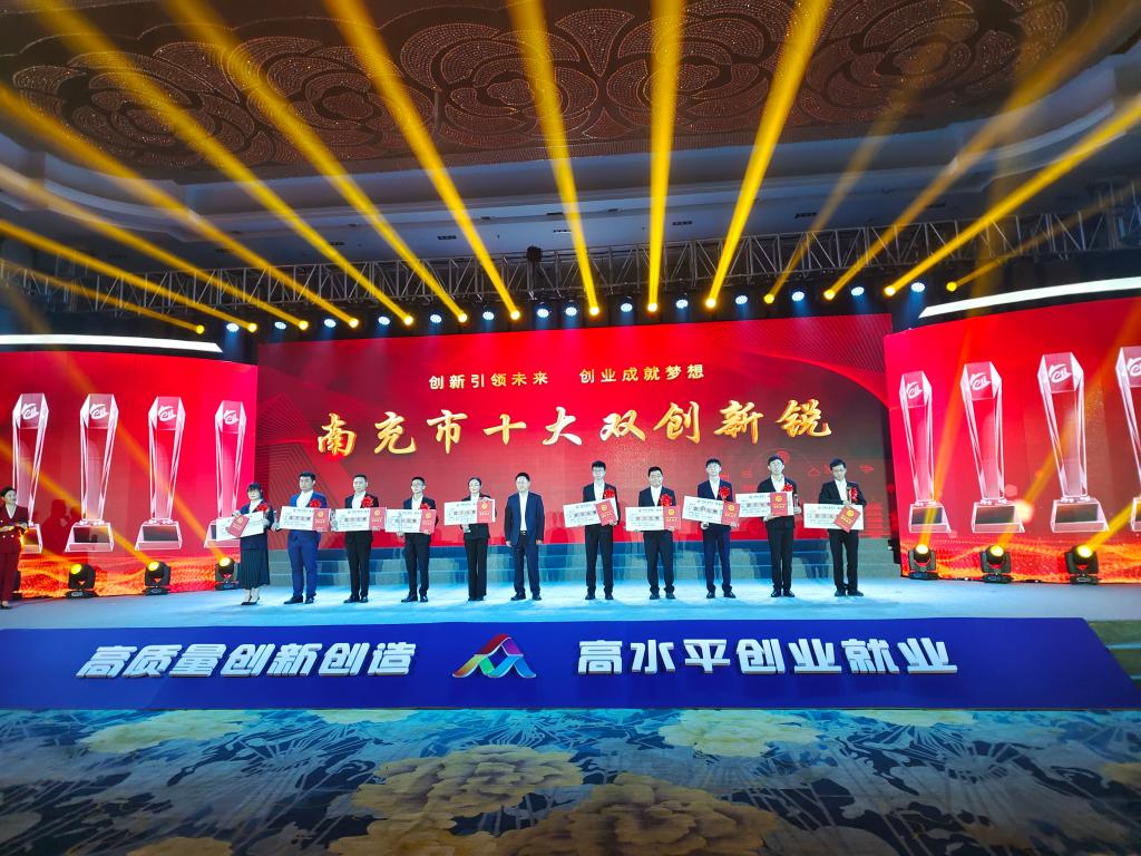 QQ圖片20211020162958.jpg QQ圖片20211020162958.jpg