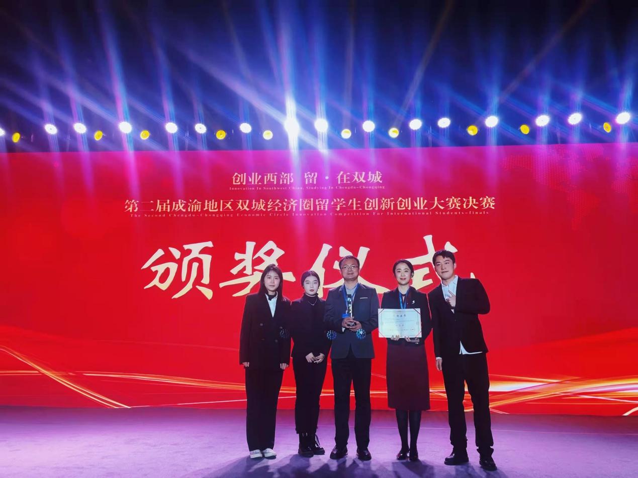 說明: C:\Users\Administrator\Desktop\最新.jpg最新