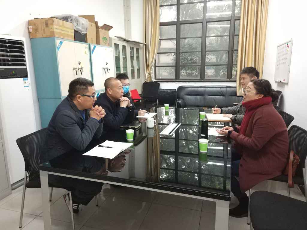 20201127川大交流.jpg 20201127川大交流.jpg