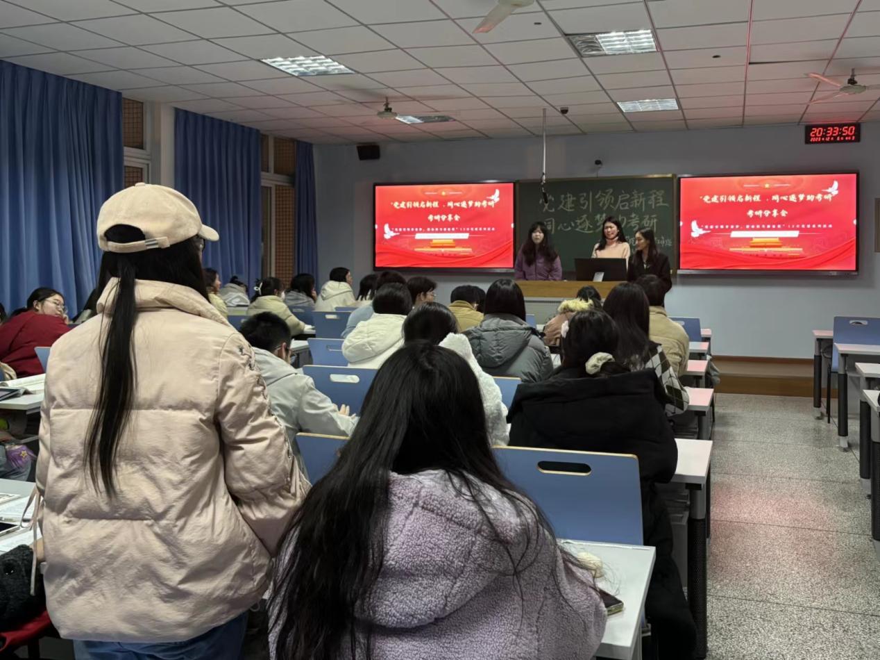 微信圖片_20231207164945