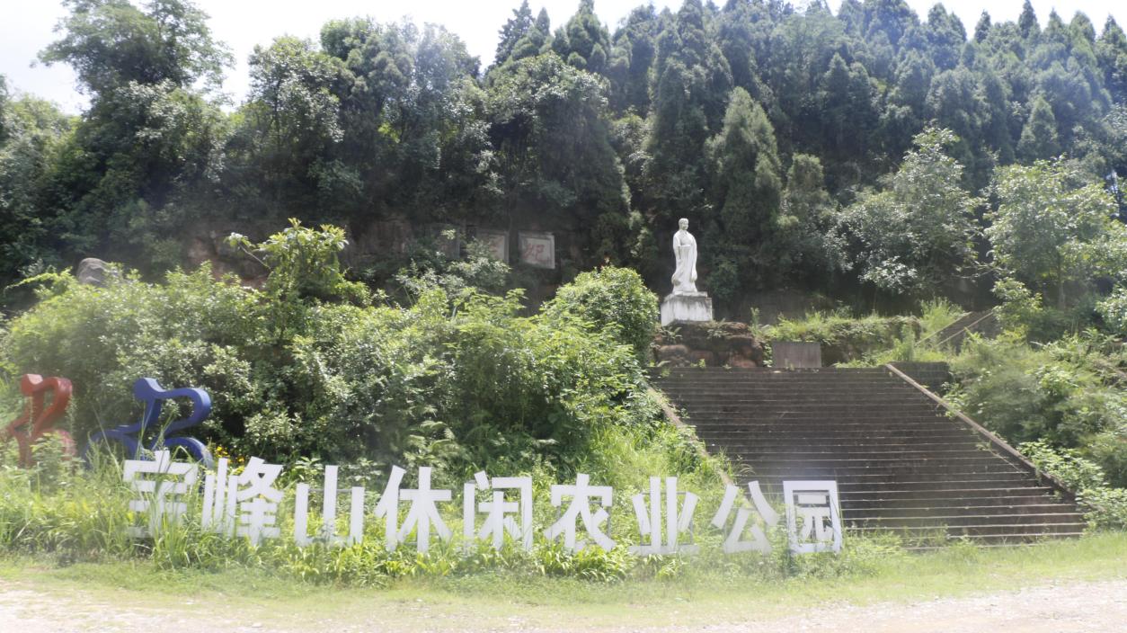 說明: C:/Users/余哥/AppData/Local/Temp/picturecompress_20210721192129/output_1.jpgoutput_1