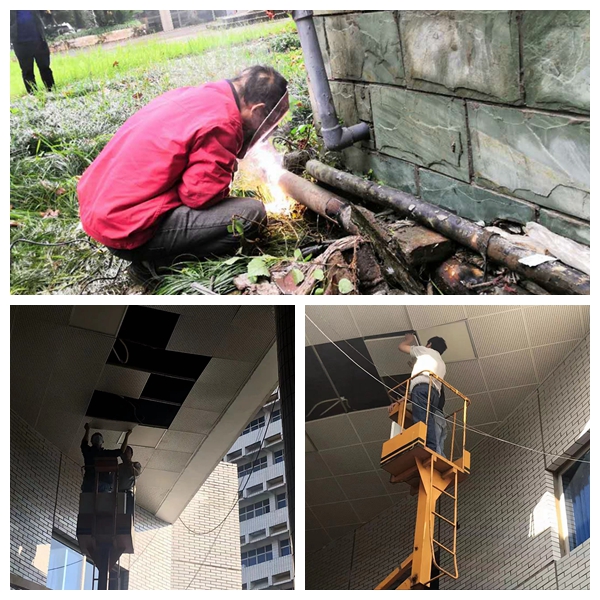 9-能源維修服務(wù)中心工作場景.jpg 9-能源維修服務(wù)中心工作場景.jpg