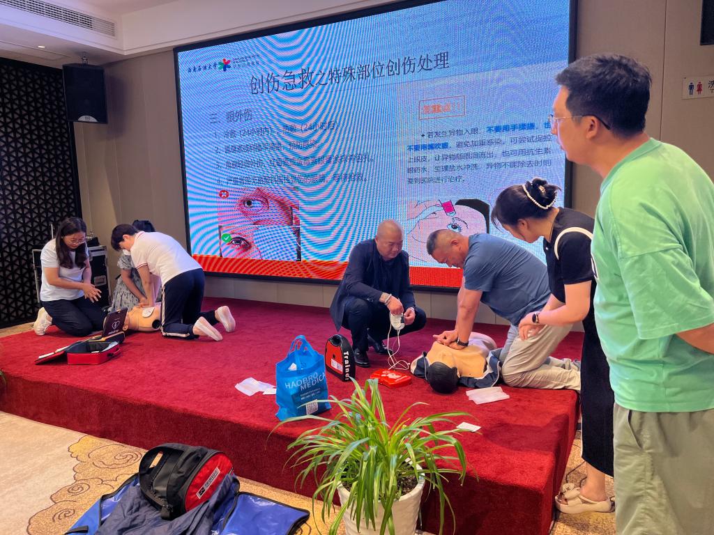 健康環保節能管理急救培訓(20240716) (2).jpg 健康環保節能管理急救培訓(20240716) (2).jpg