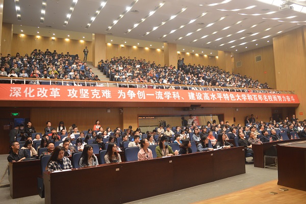 到場情況