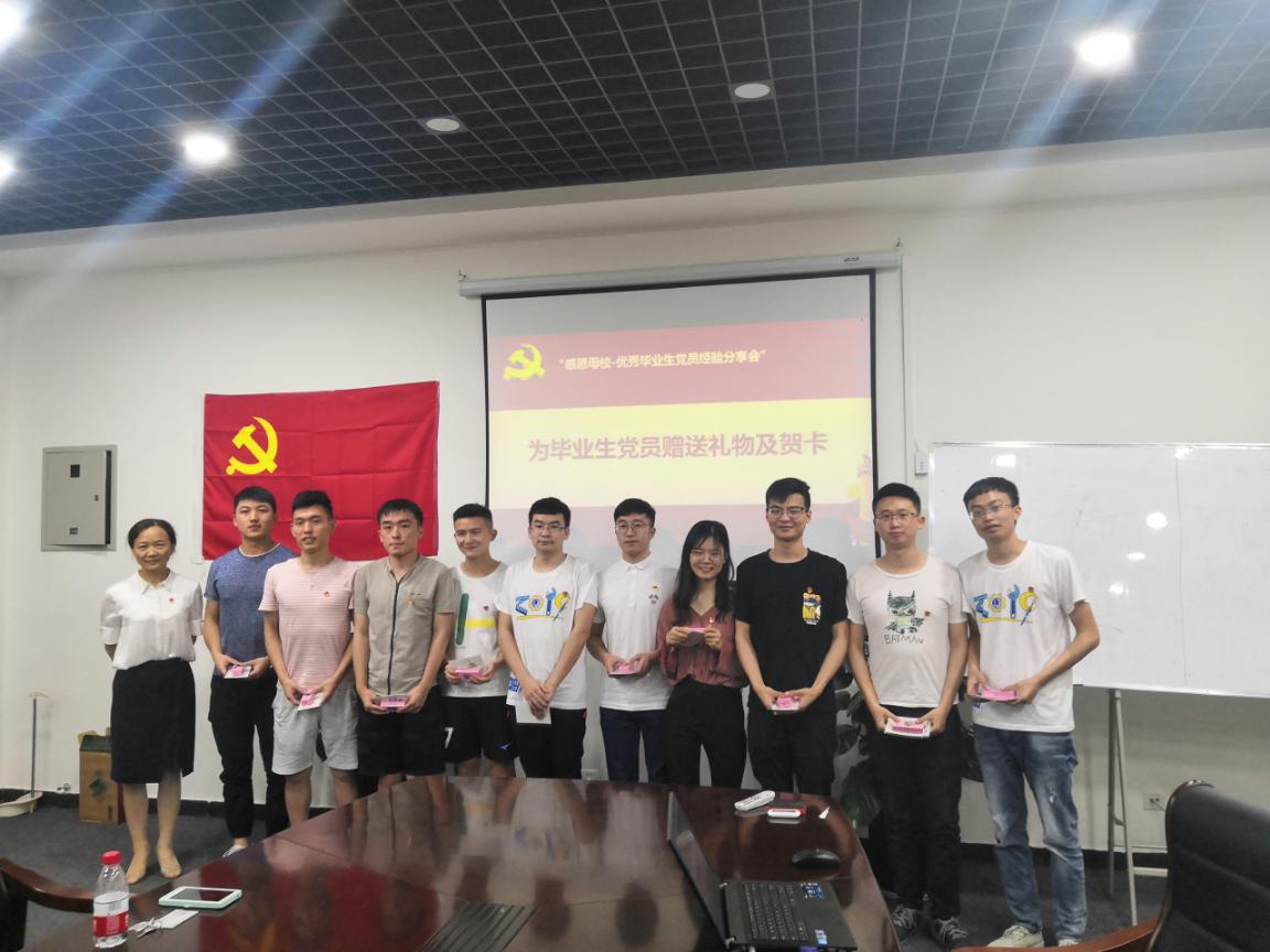 IMG_20190613_202655_1