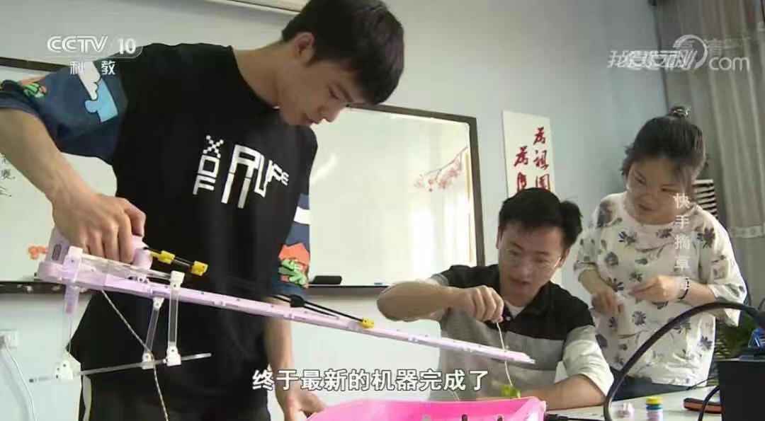 微信圖片_201908041437398