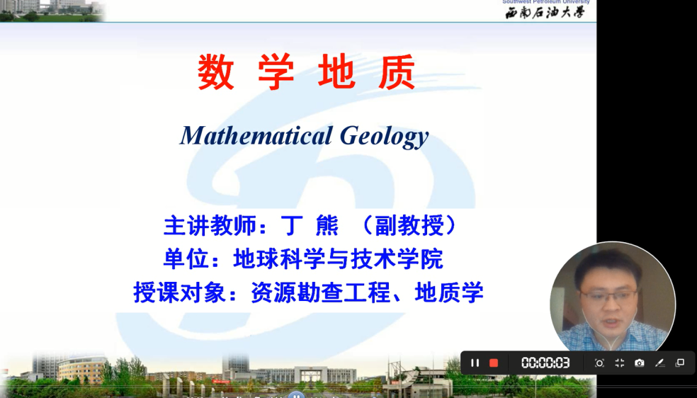 說明: C:\Users\THSWPU\Documents\Tencent Files\737307945\Image\C2C\4[S[QQ~BIPYBWU5}YDOZ0BS.png