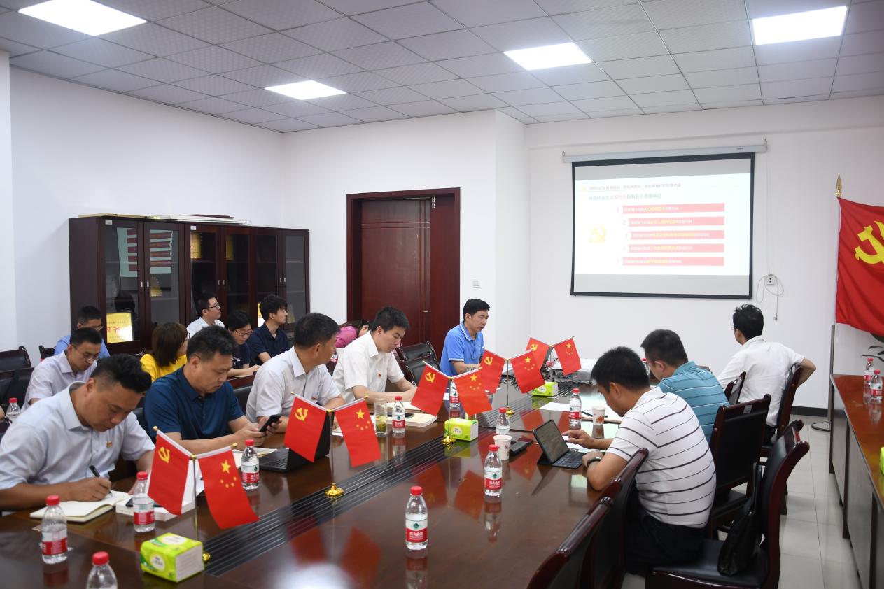 IMG_6407(20210626-223234)