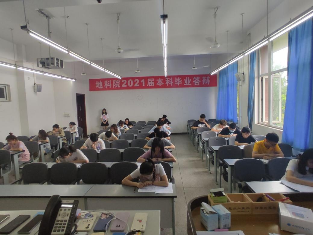 QQ圖片20210606223421
