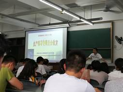 QQ圖片20180825211741