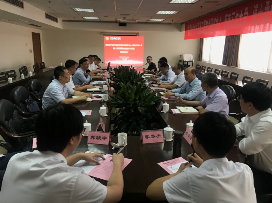 微信圖片_20200916225219