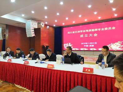 說明: C:\Users\TXC\Documents\Tencent Files\490285941\FileRecv\MobileFile\IMG_20191121_083024.jpg 說明: C:\Users\TXC\Documents\Tencent Files\490285941\FileRecv\MobileFile\IMG_20191121_083024.jpg