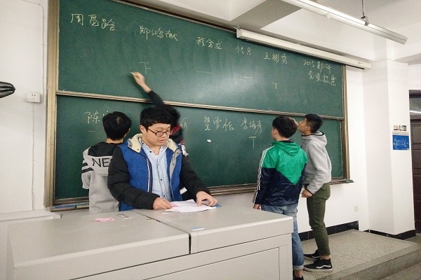 班委唱票