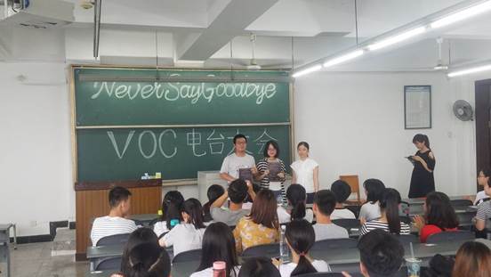 說明:說明:臺長聘書