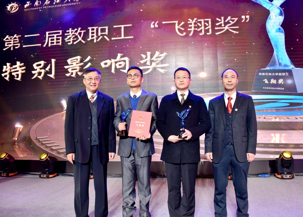 說明: https://zq.swpu.edu.cn:8443/_vsl/DB14922B1FA94915D8A35D8D2822FFA1/764A5C96/1C979