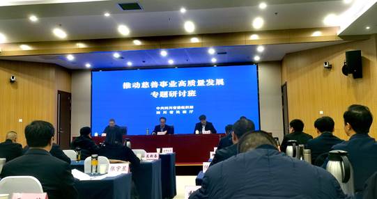 IMG_20240305_090739_edit_104623264758514